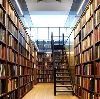 Библиотеки в Савино